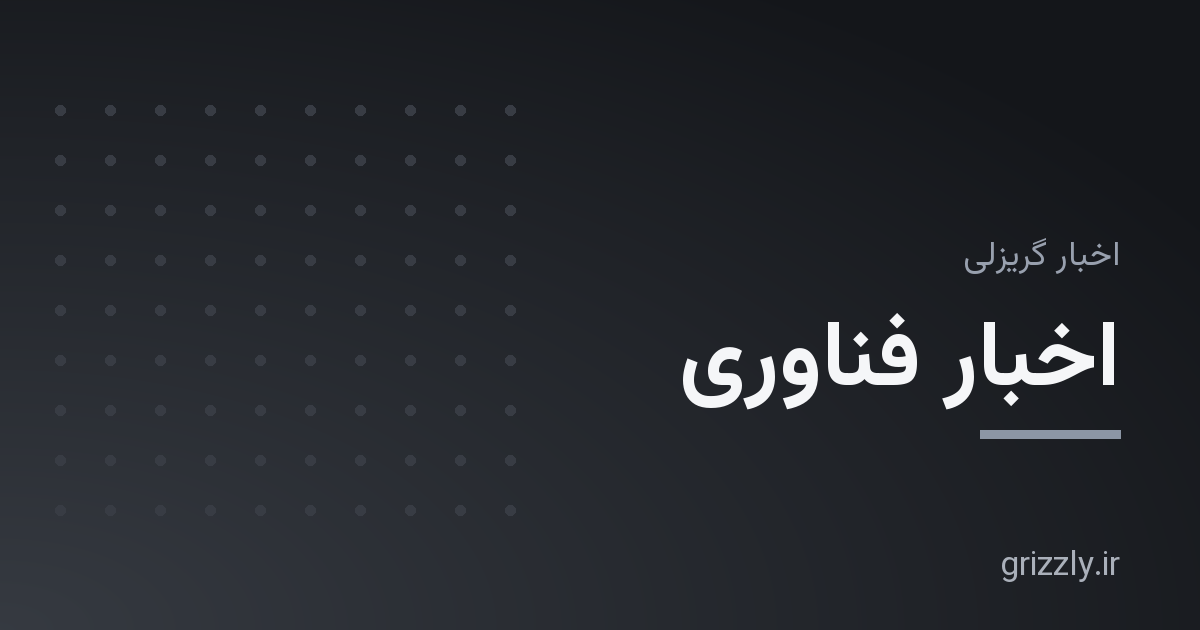 مانیتور دوم؛ میان‌بری هوشمند برای جهش در بهره‌وری کاری
